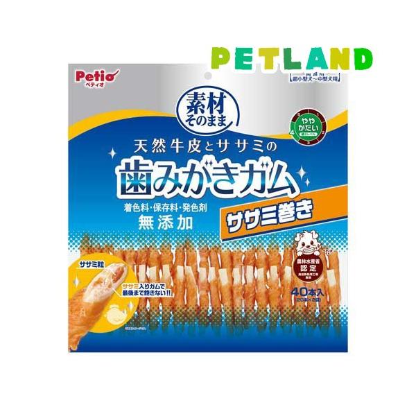 petland_4903588146053