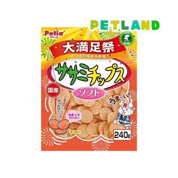 ササミチップス ソフト 大満足祭