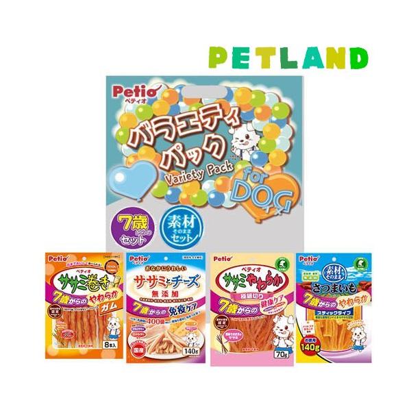 他サイト： ペティオ 7歳からのお楽しみセット 犬用 ( 1セット )/ ペティオ(Petio)の商品画像
