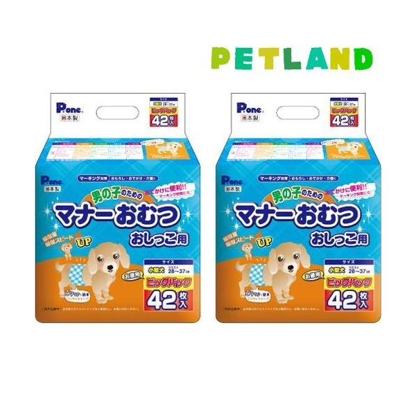 PE ʔ̗p j̎q̂߂̃}i[ނ p ^p ( 42*2 )/ PE(PEone)