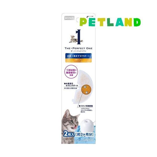 UEp[tFNg fT[o[ǂłt@EeJ[gbW Lp ( 2 )