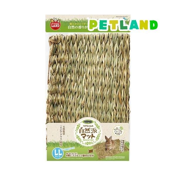 �~�j�}�������h ���������̎��R�h�}�b�g LL ( 1�� )/ �~�j�}�������h