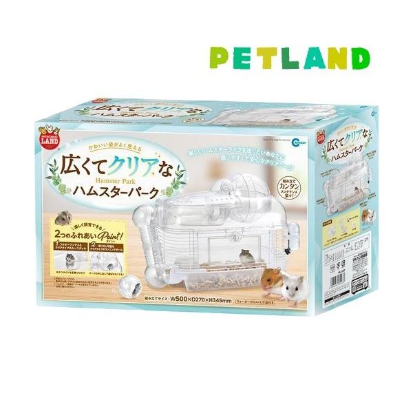 ~j}h LăNAȃnX^[p[N ( 1 )/ ~j}h