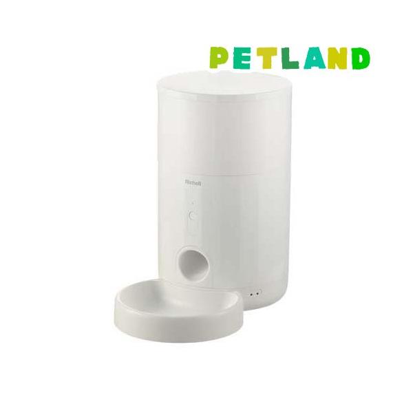 ペットニア ニュートリミニフィーダー ( 1台 )/ リッチェル(ペット