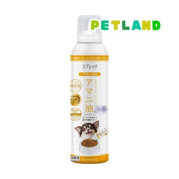 Xvb` A}j `L p ( 150ml )