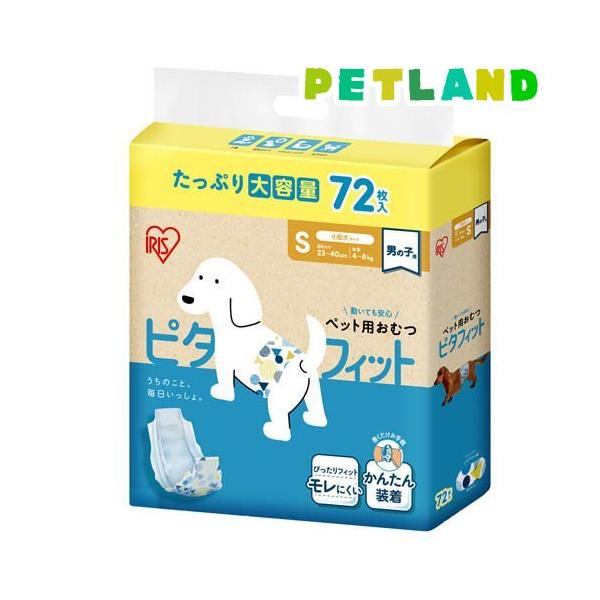 petland_4967576785884