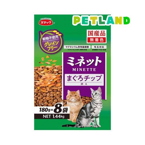 他サイト： ミネット グレインフリー まぐろチップ添え 猫用 ( 1.44kg(180g×8袋) )/ ミネットの商品画像