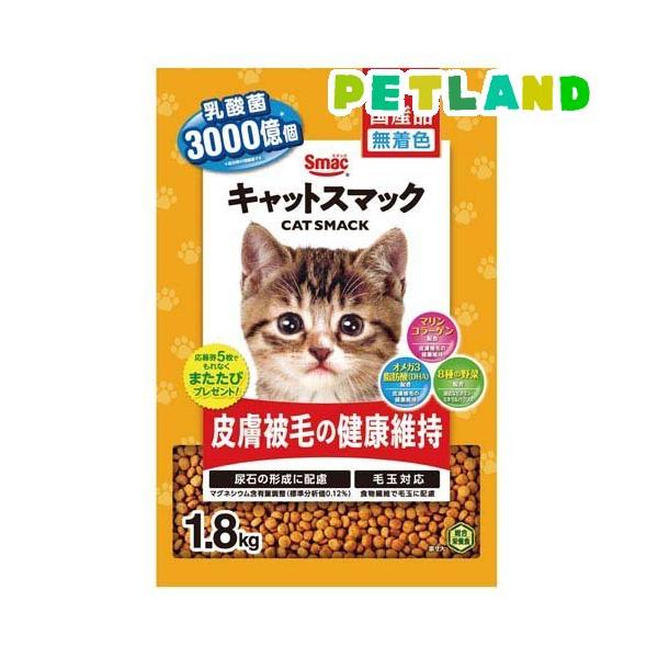 petland_4970022024765