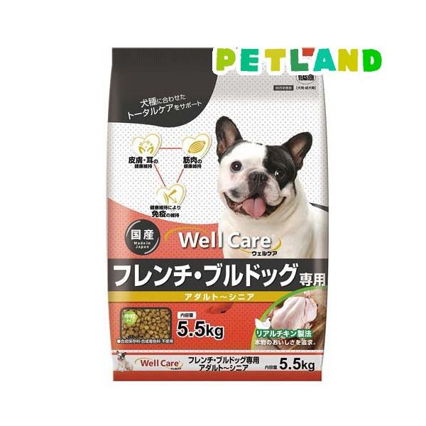 ウェルケア フレンチ・ブルドッグ専用 アダルト〜シニア ( 5.5kg