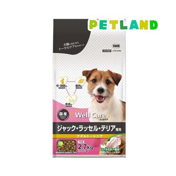 ウェルケア ジャック・ラッセル・テリア専用 アダルト〜シニア ( 2.7kg