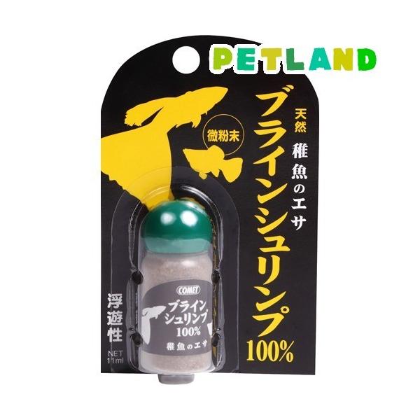 Rbg t̃GT ( 11ml )/ Rbg(ybgpi)