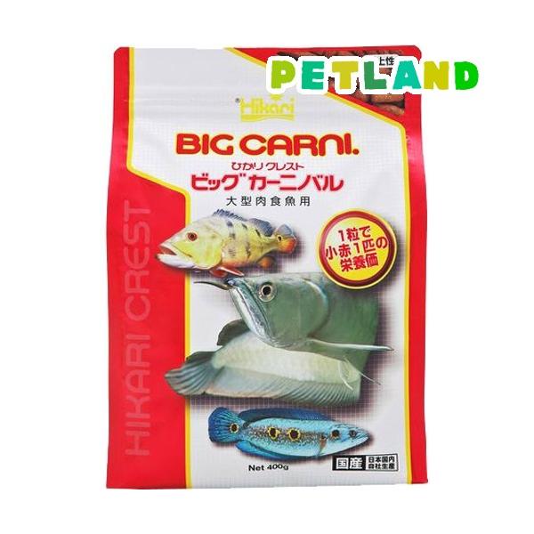 Ђ NXg rbOJ[jo ( 400g )/ Ђ