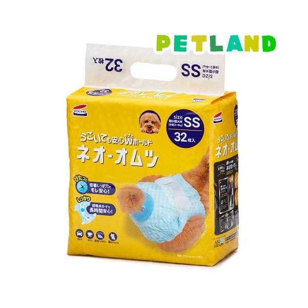 lIEIc SS ( 32 )/ R[`[