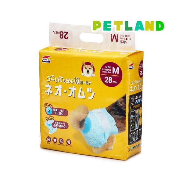 lIEIc M ( 28 )/ R[`[