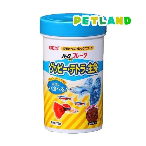 pbNDEt[N Obs[Eeg̎H ( 75g )