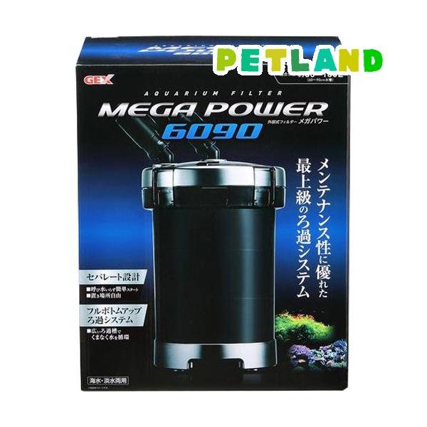 メガパワー6090 ( 1コ入 )/ メガパワー : ペットランドYahoo!店 - 通販 