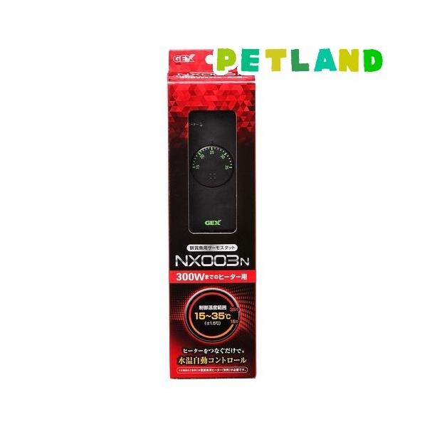 T[X^bg NX003N ( 1R )/ GEX(WFbNX)