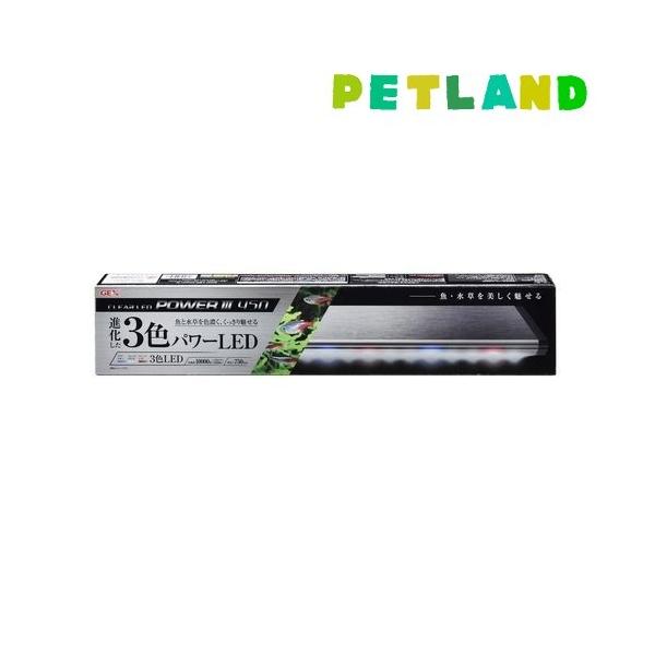 NALED p[III 450 ( 1R )/ NALED