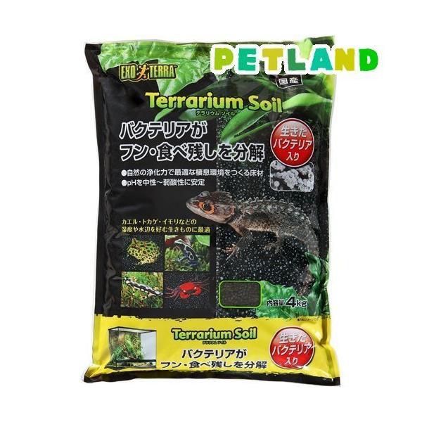 GL]e eE\C ( 4kg )/ GL]e