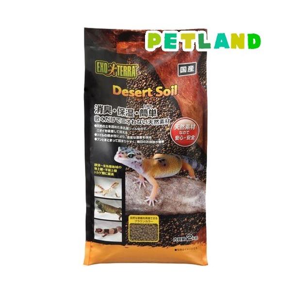 fU[g\C ( 2kg )/ GL]e