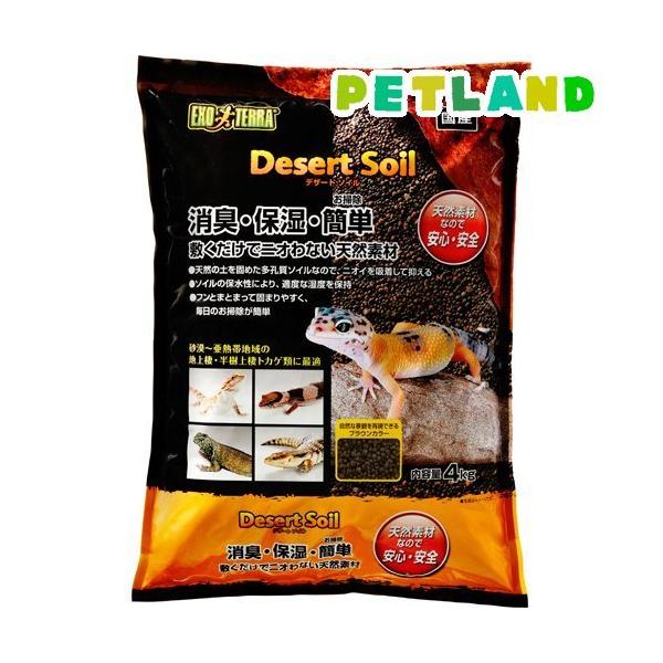 GL]e fU[g\C ( 4kg )/ GL]e