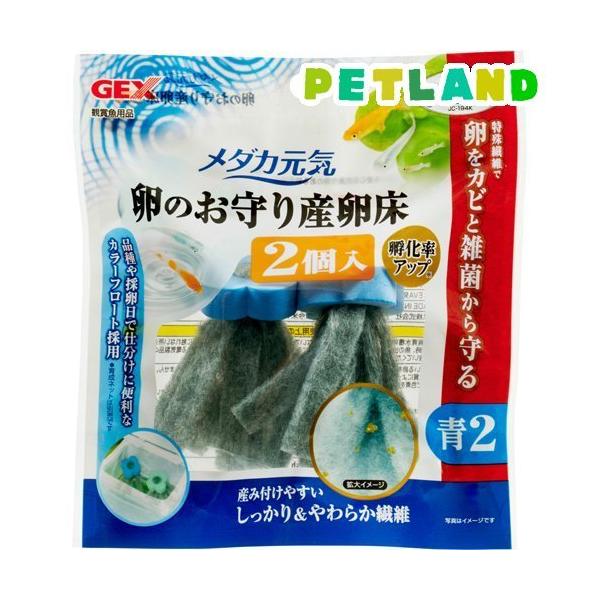 _JC ̂Y  ( 2 )/ _JC