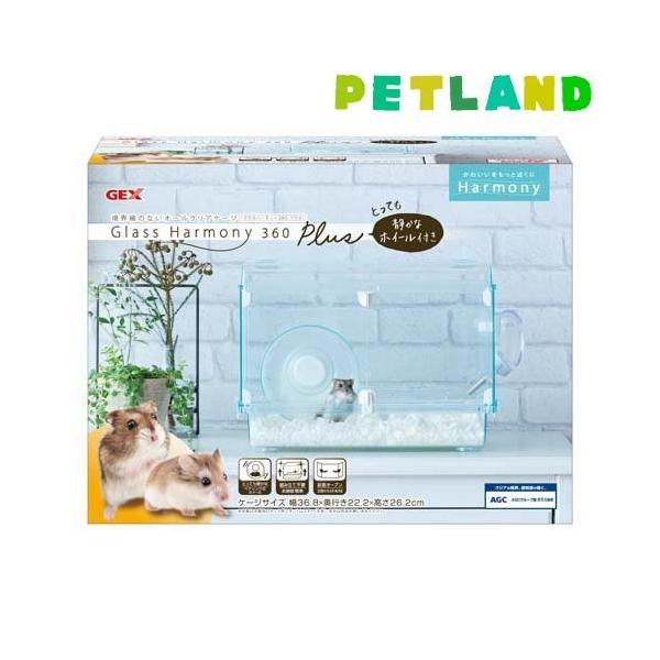 OXn[j[ 360vX ( 1 )/ GEX(WFbNX)