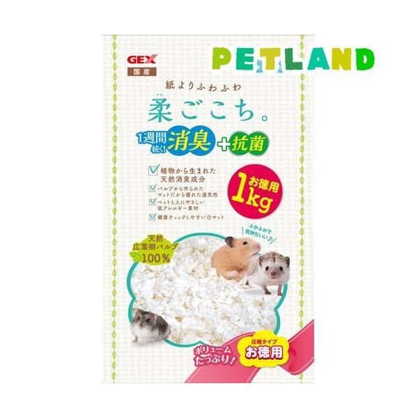 _ ( 1kg )/ GEX(WFbNX)