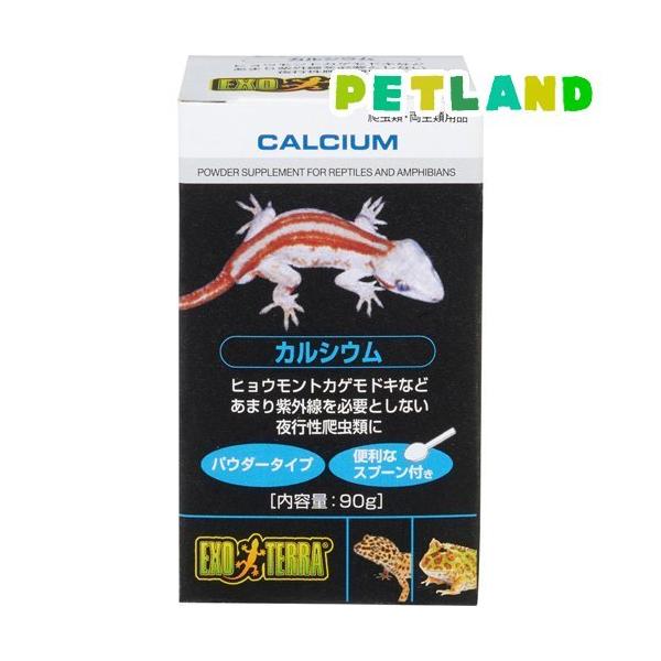 GL]e JVE ( 90g )/ GL]e