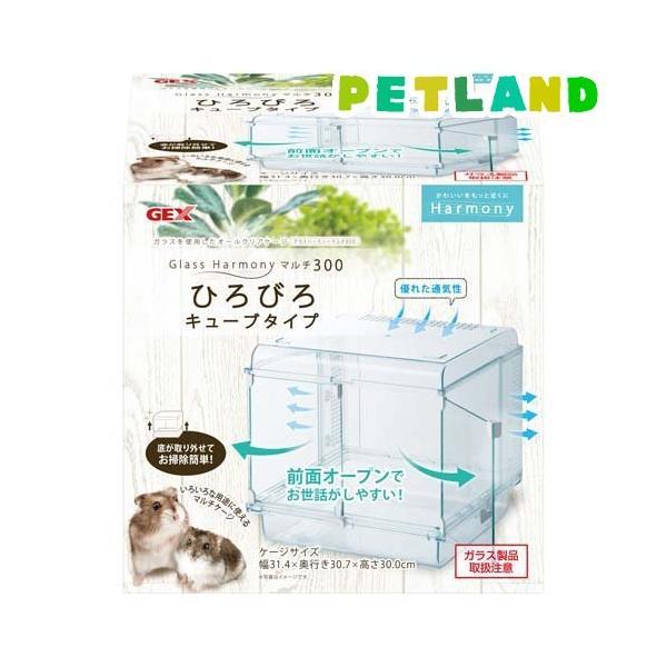 OXn[j[ }`300 ( 1 )/ GEX(WFbNX)