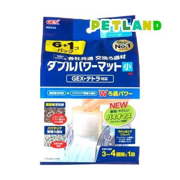 _up[}bg W8 O|   6+1R ( 7 )/ GEX(WFbNX)