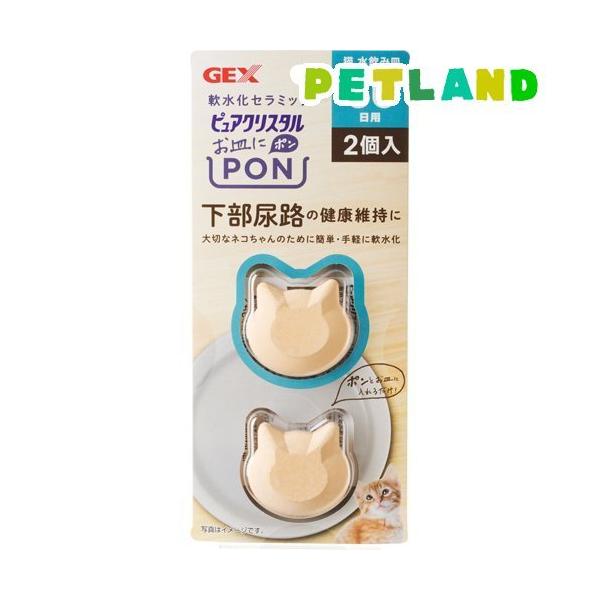 sANX^ MPON  Lp 30 ( 2 )/ sANX^