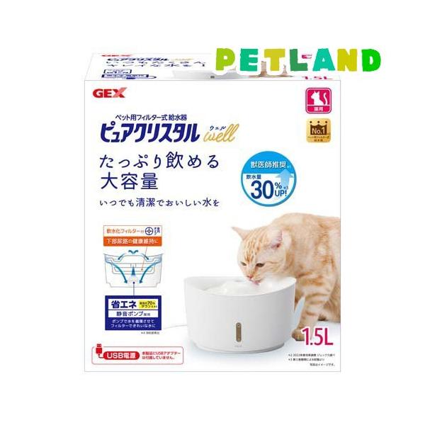 petland_4972547928085 petland_4972547928085