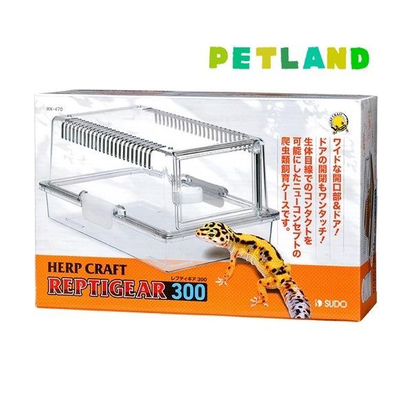 veBMA 300 ঒ގP[X ( 1 )