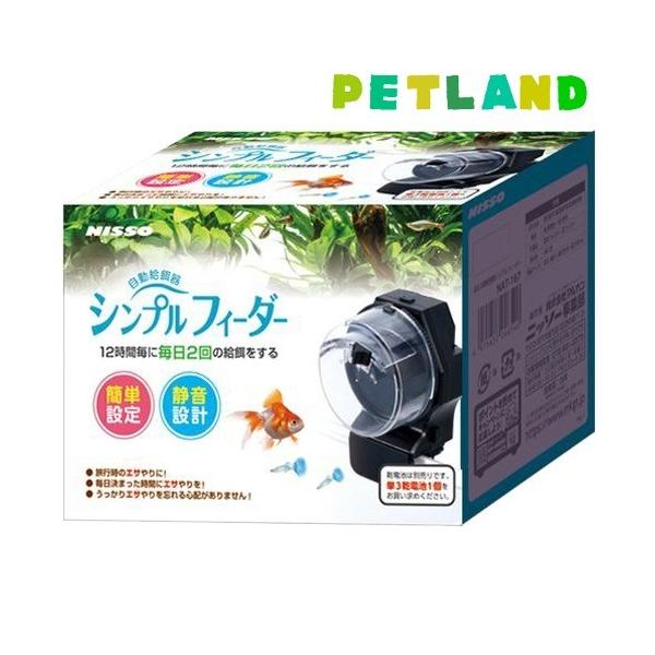 jb\[ aVvtB[_[ ( 1 )/ NISSO(jb\[)