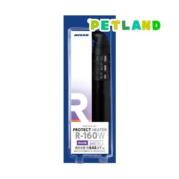 jb\[ veNgq[^[ R-160W ( 1 )/ NISSO(jb\[)