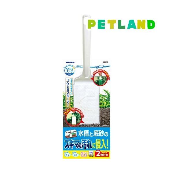 jb\[ 炭炭e RPƂXL[}[ ( 1 )/ NISSO(jb\[)