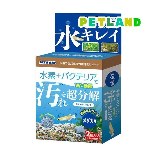 jb\[ fvXubN _Jp ( 2 )/ NISSO(jb\[)