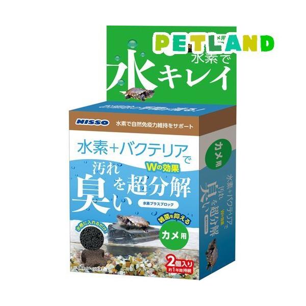 jb\[ fvXubN Jp ( 2 )/ NISSO(jb\[)