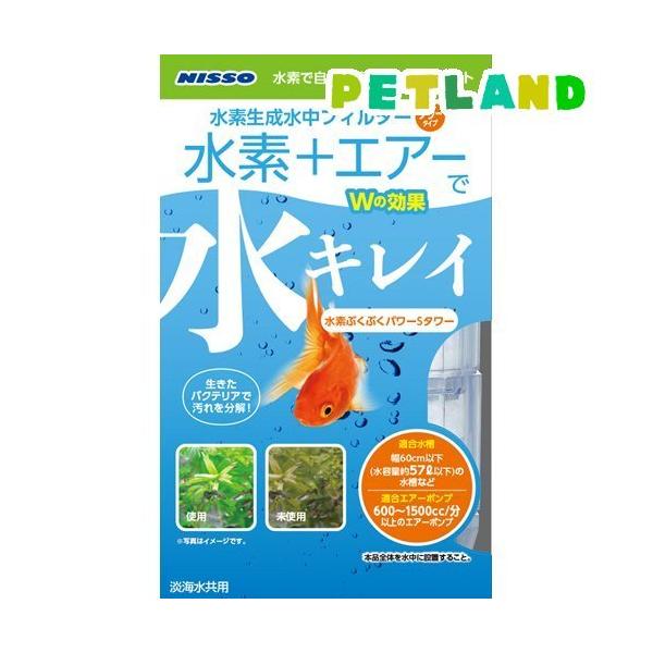 jb\[ fԂԂp[S^[ ( 1 )/ NISSO(jb\[)