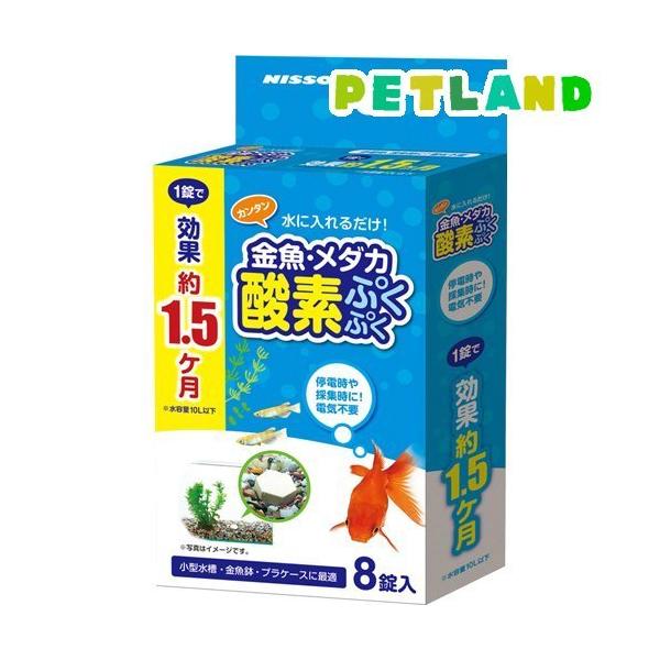 jb\[ E_J_fՂՂ ( 8 )/ NISSO(jb\[)