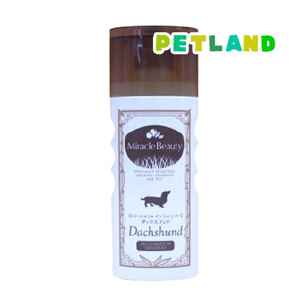 ~Nr[eB[ _bNX g[gg C Vv[ ( 200ml )/ ~Nr[eB[