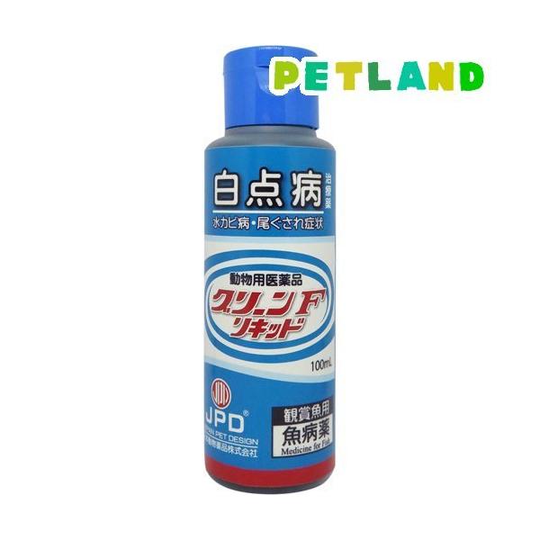 ypizO[FLbh ( 100ml )