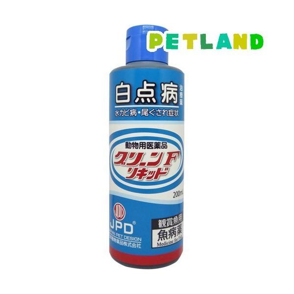 ypizO[FLbh ( 200ml )