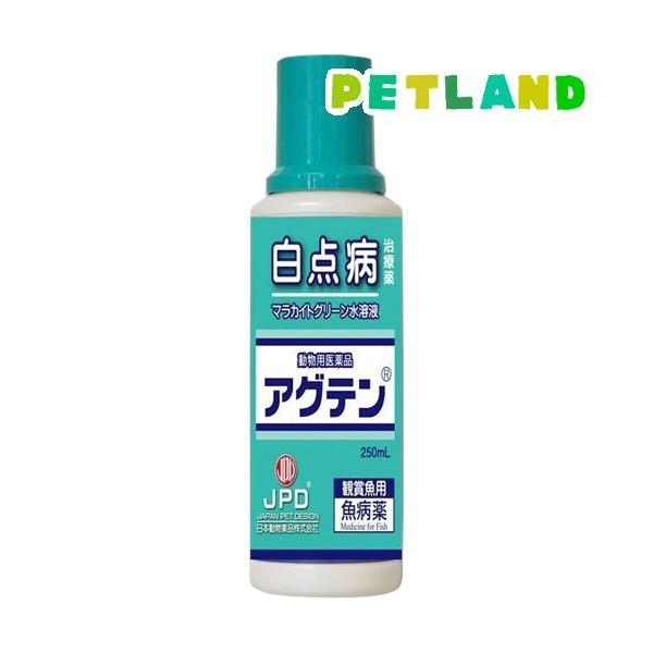 【動物用医薬品】アグテン/動物用医薬品/【発売元、製造元、輸入元又は販売元】ニチドウ/【【動物用医薬品】アグテンの商品詳細】●観賞魚の白点病・尾ぐされ症状・水カビ病の治療に。/cate60625