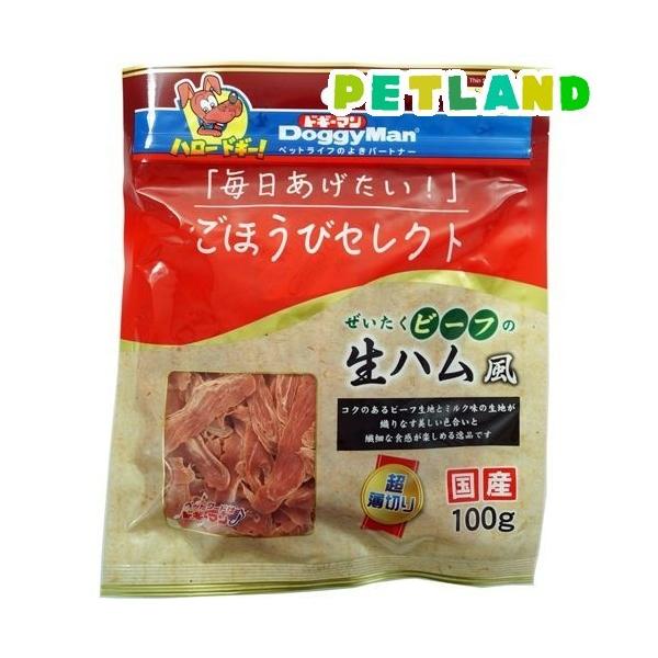 قуZNg r[t̐n ( 100g )/ hM[}(Doggy Man)