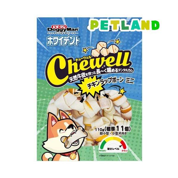 petland_4976555827552
