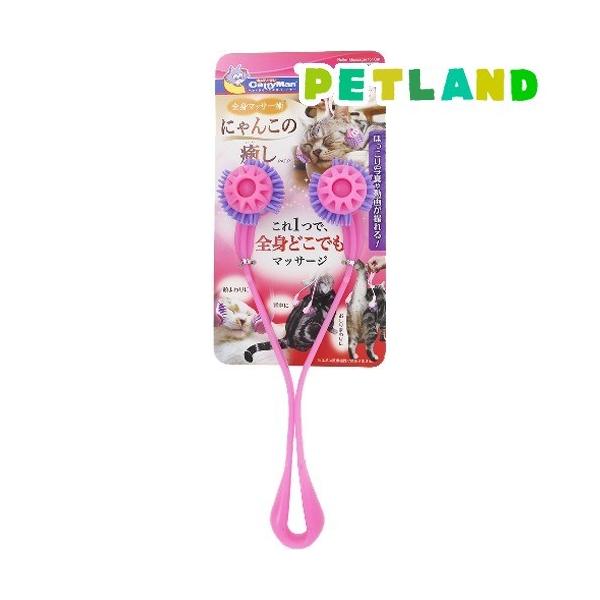 hM[} Sg}bT[p ɂ񂱂̖ ( 1R )/ LeB[}