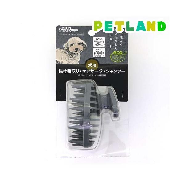 「ドギーマンハヤシ」 Natural Style forDog ハンドルプラスマルチグルーマー _
