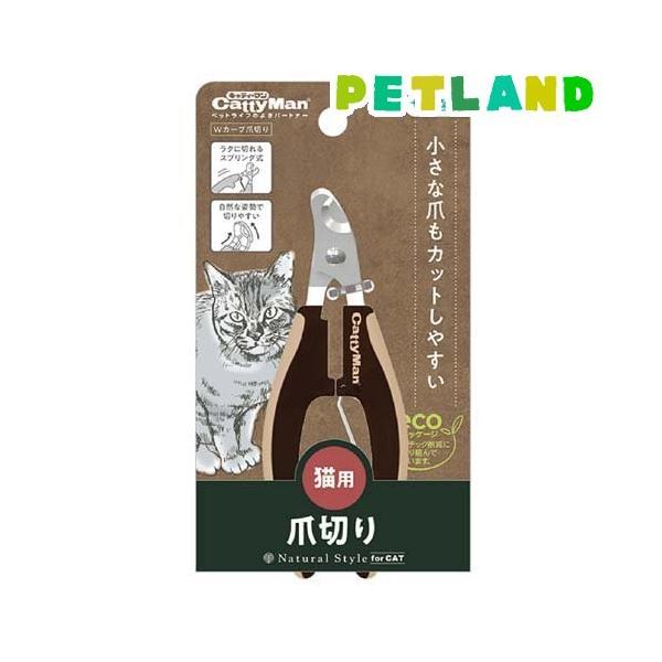 i`X^C WJ[uܐ؂ ( 1 )/ i`X^C